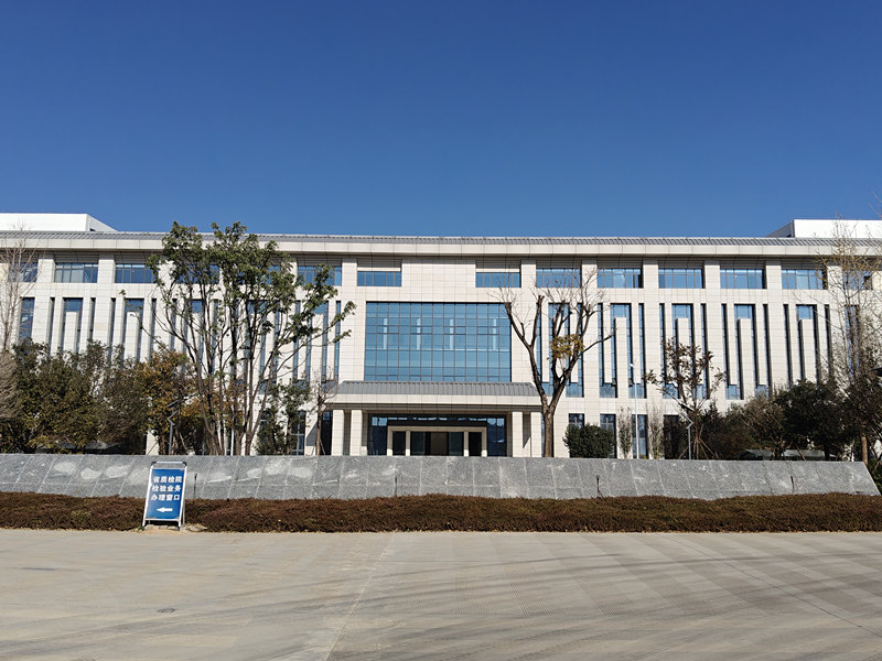 云南省產品質量監(jiān)督檢驗研究院.jpg